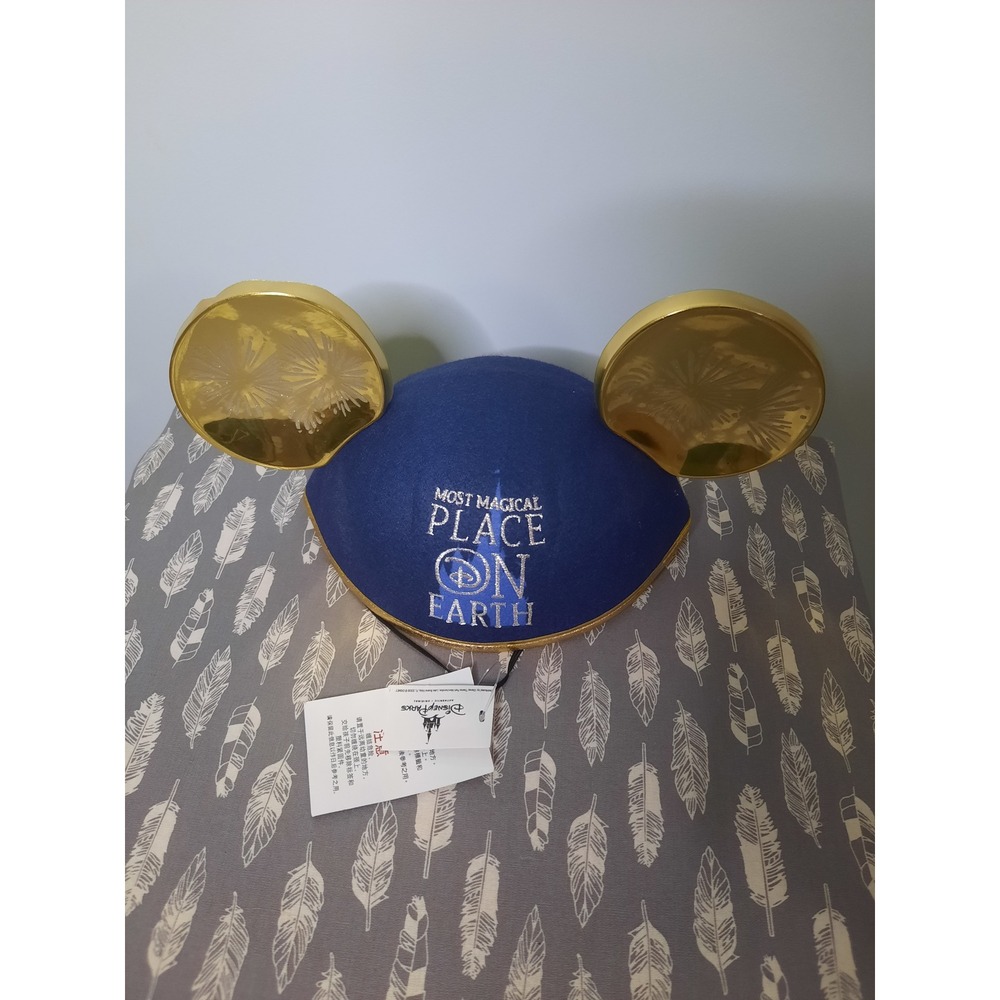 Disney Parks Most Magical Place On Earth Mickey Ear Hat Blue Gold WDW New